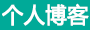 翠屏区新闻网
